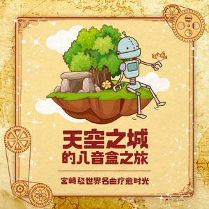 娇妻被交换黑人又大又粗又硬
