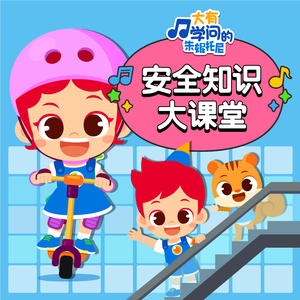 娇妻被交换黑人又大又粗又硬
