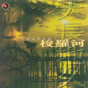 娇妻被交换黑人又大又粗又硬
