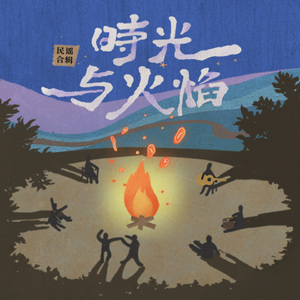 娇妻被交换黑人又大又粗又硬
