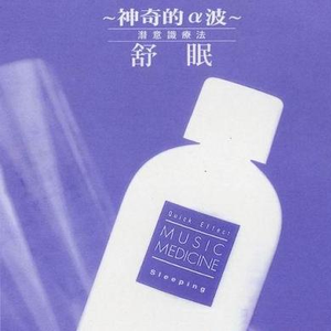 娇妻被交换黑人又大又粗又硬
